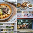 그러지마라탕 이미지