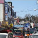 아우내약국 이미지