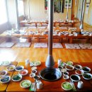 참숯오리구이