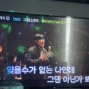 악동동전 노래연습장 네이버블로그