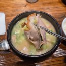 안목 서면점 | 부산여행맛집 미쉐린국밥 웨이팅