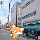 신정탕 이미지