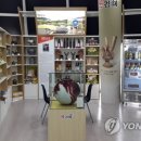 대박농수산유통 이미지