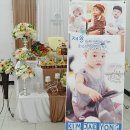 모던출장뷔페 이미지