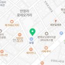 호치킨 팽성점 이미지