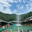 (주)연신개발 장흥지점 | 서울근교 취사가능수영장 양주 장흥한옥수영장 예약 및 후기