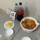 로제 노래연습장 이미지