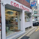 성북구 한성대입구역 츄러스가 맛있는 꼰츄로 카페