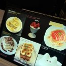 죽백화 | 평택 배밭 뷰 감성 카페 죽백화 커피클럽 저녁 방문 후기