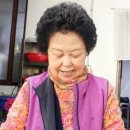 순희할매집 이미지