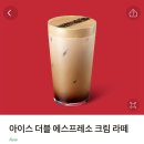 더블유기 이미지