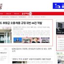 (주)깨끗한세상 이미지