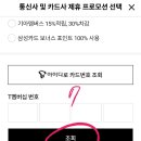 도미노피자 동백점 이미지