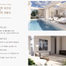 기업부동산중개 이미지