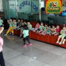 예담 어린이집 이미지