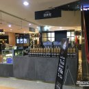 대전 백미당 아이스크림 세이백화점에도 생겼네요~