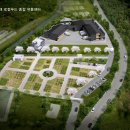 친환경부여농장 이미지