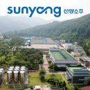 (주)백년기업 이미지