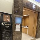 은평목장 이미지