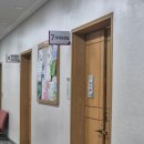 선산대로3-7 | [임신준비]구미보건소 무료산전검사 (운영시간, 준비물, 결과확인)