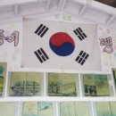 광신상회 이미지