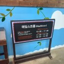 강원세탁 | [강원 속초] 한화리조트 핫앤쿨 올인클루시브 쏘라노 + 설악워퍼티아 종일권 + 조식 패키지...