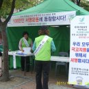 (주)서명 이미지