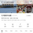 카카오 이미지