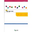 삼호 이미지