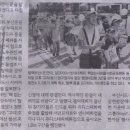 골치거리