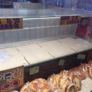 오가네빵굼터 이미지