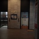 파주순대국 네이버블로그