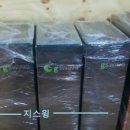 U골프클럽 이미지