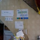 송탄짬뽕 이미지