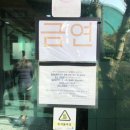 성심농원식당 이미지