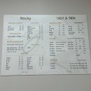 끌리제 속눈썹 | 안산 한대앞 왁싱 [끌리제이뷰티] 속눈썹펌 만족 후기