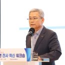 서울세종인재개발원 이미지