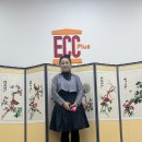 Yale- ECC Hanbok Fashion show! 이미지