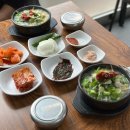 부부국밥 - 서구 경열로26번길 5 | 광주 농성동 맛집 부부국밥 국밥 후기