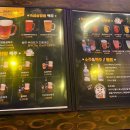 부라보맥주 이미지