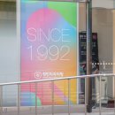 이스타일치과의원 이미지