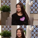 백년손님 이미지