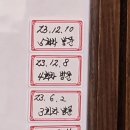 대단한국밥 이미지