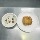 양식조리기능사 실기 이미지