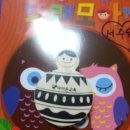 어린이집 아이든 이미지