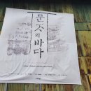 완주 삼례 가볼만한곳 삼례책마을 문화예술촌 후기