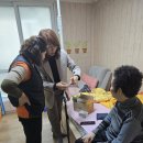 동행노인복지센터 이미지