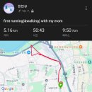 폴러스타커피 장수대공원점 | 나의 러닝일지(2025.10)