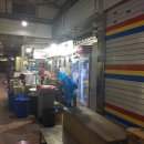 성창상회 이미지