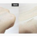 슈아로마 이미지